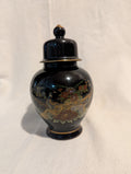 Vintage Japanese Ginger Jar 6.5 inches
