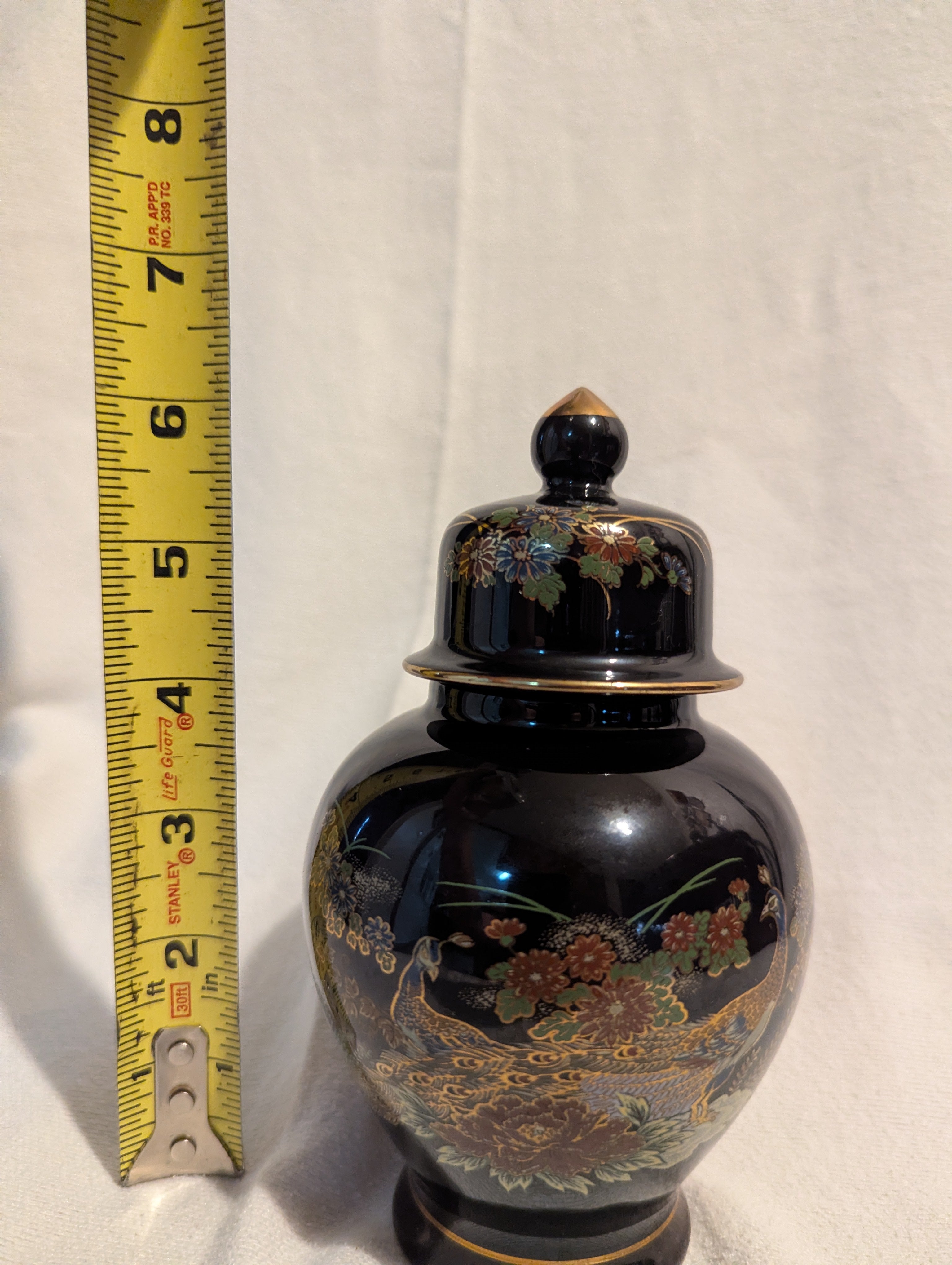 Vintage Japanese Ginger Jar 6.5 inches
