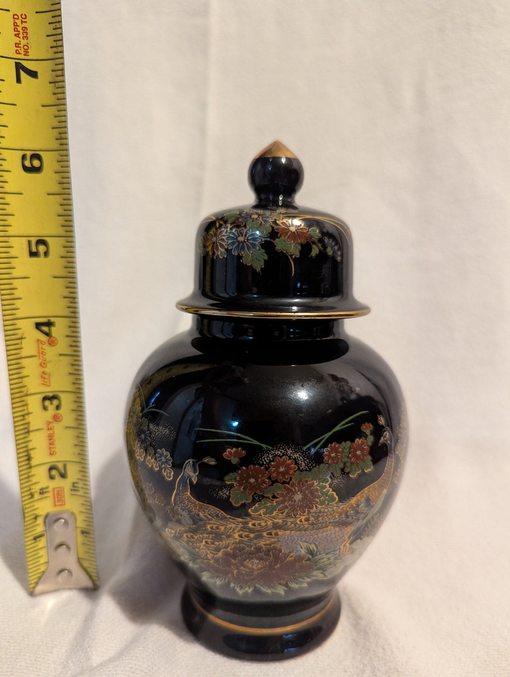 Vintage Japanese Ginger Jar 6.5 inches