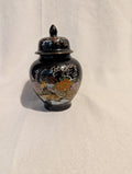 Vintage Japanese Ginger Jar 4.5 inches