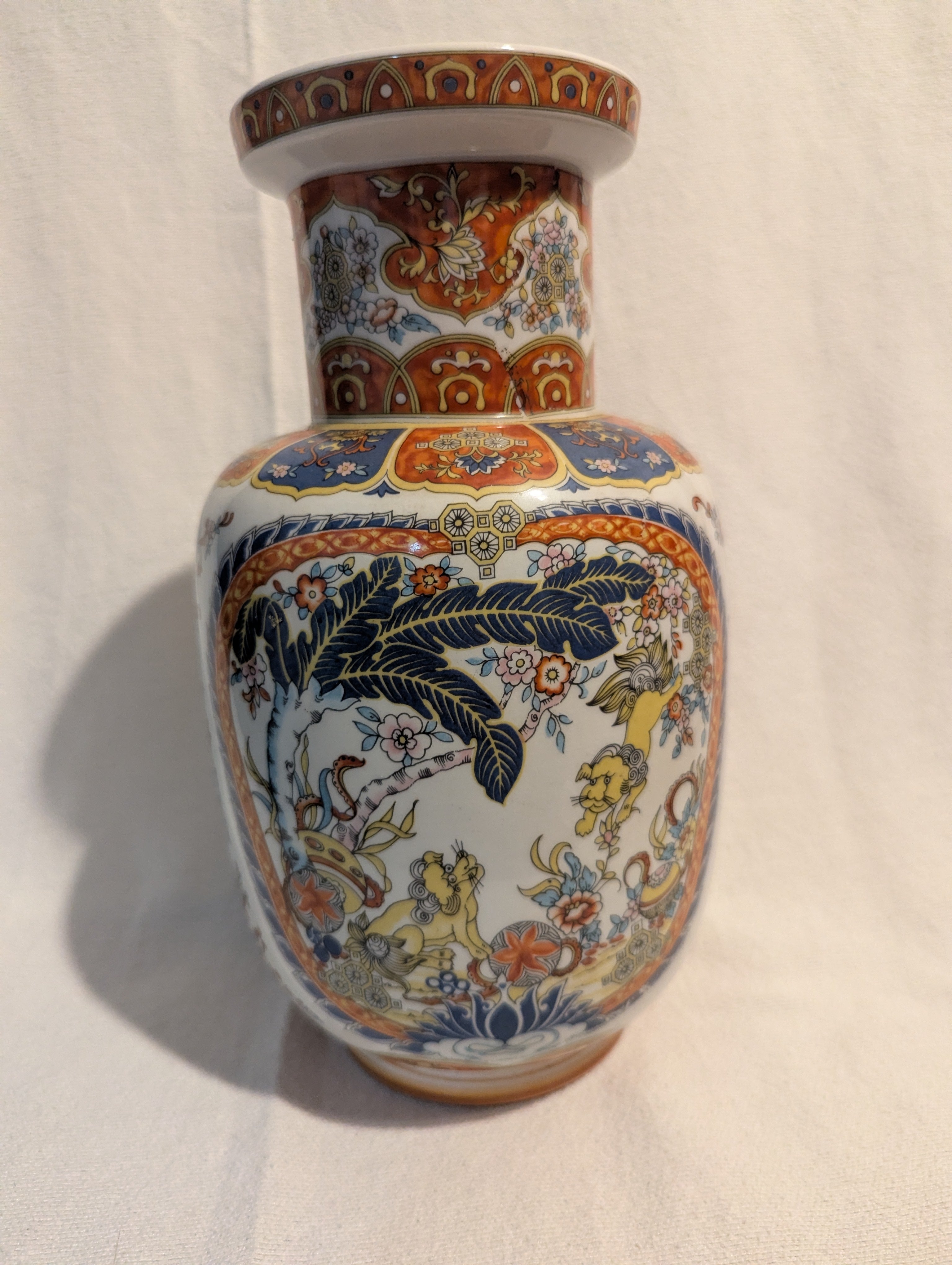 Vintage Italian Vase