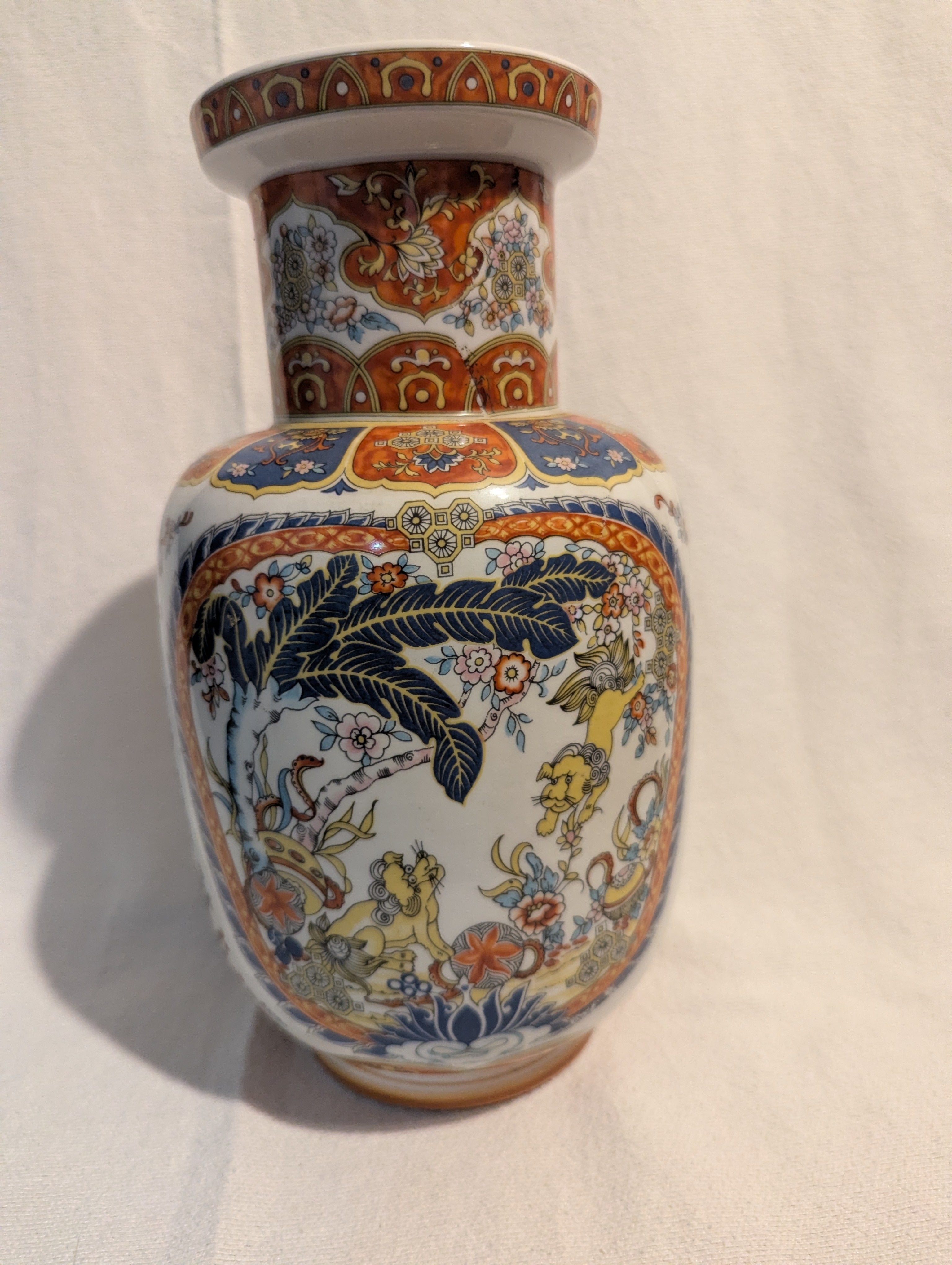 Vintage Italian Vase