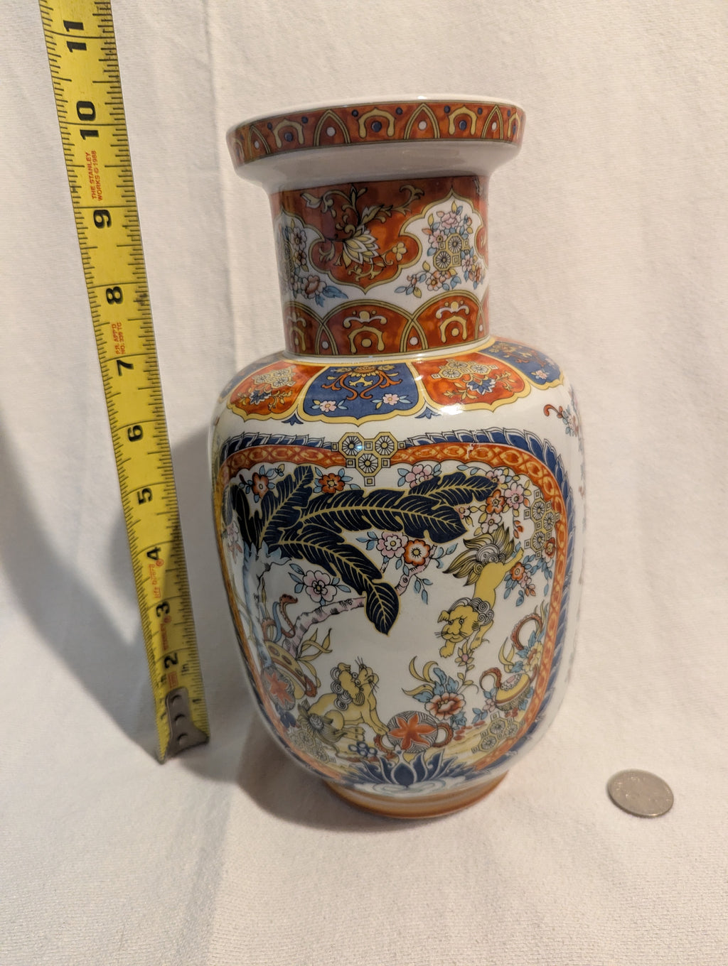 Vintage Italian Vase