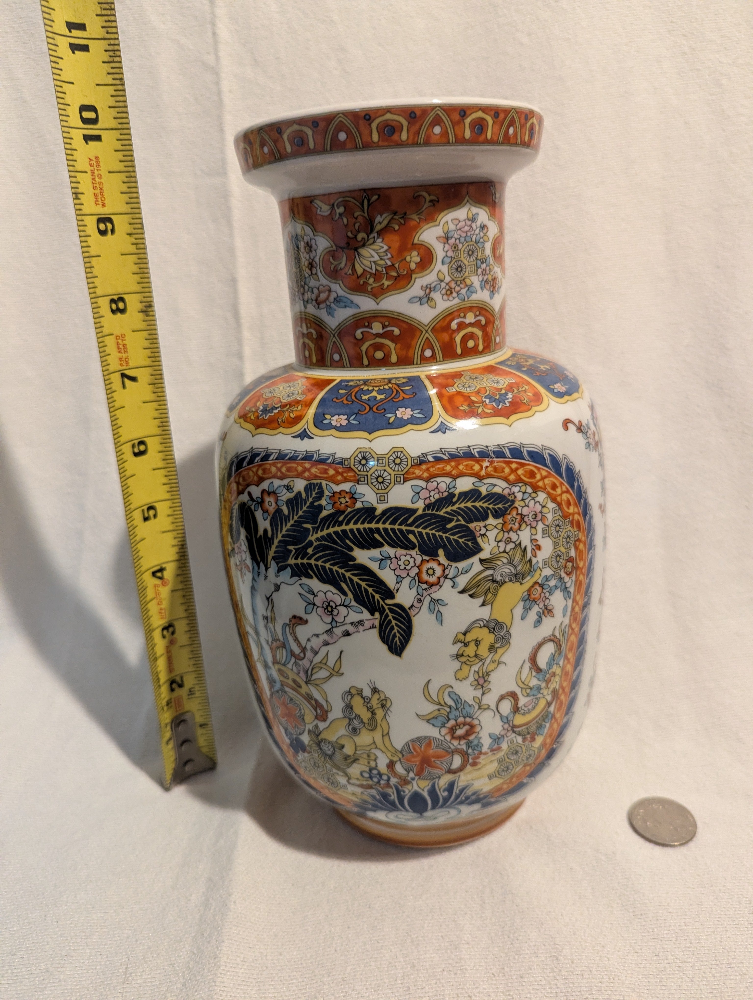 Vintage Italian Vase