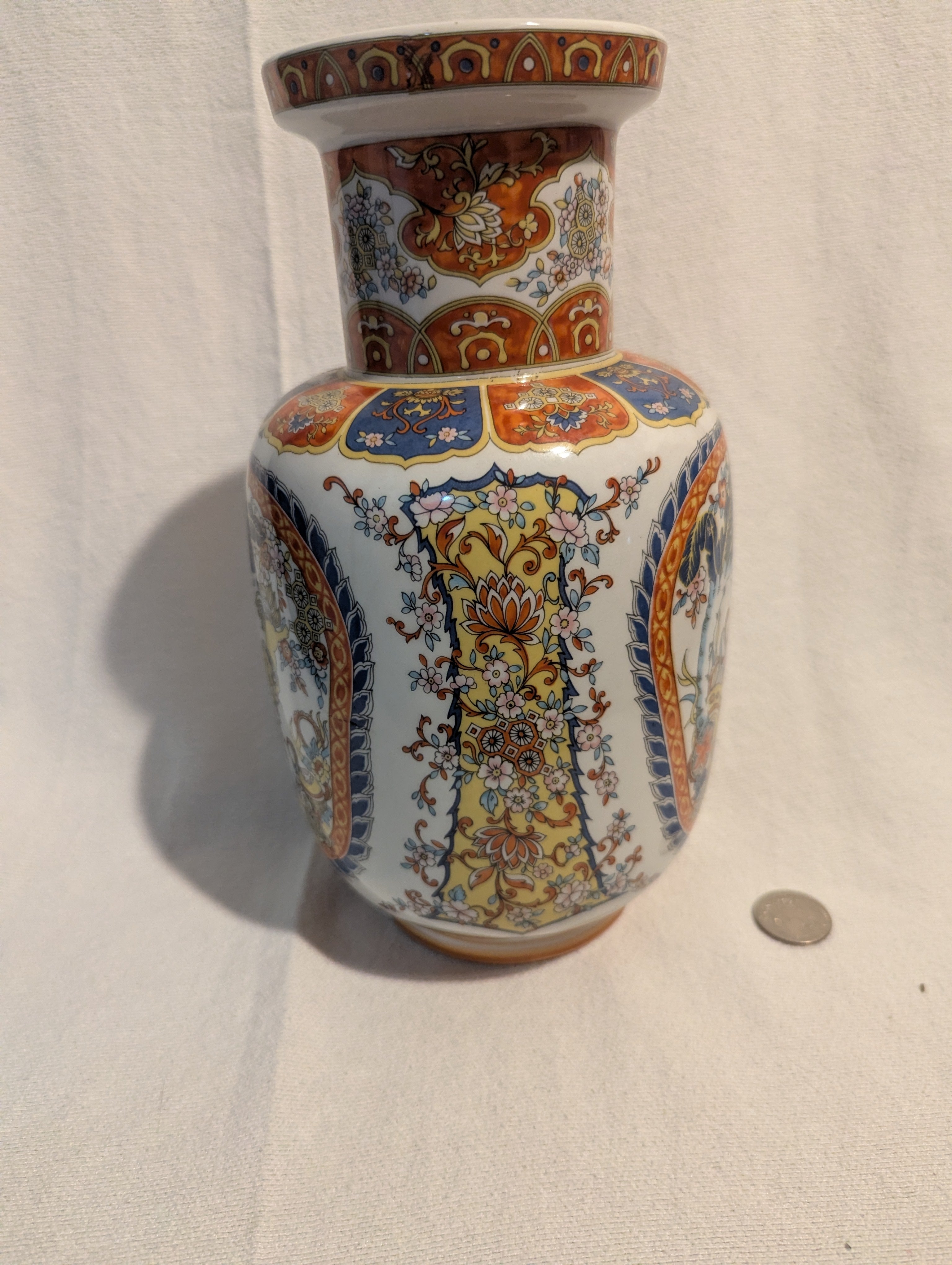 Vintage Italian Vase