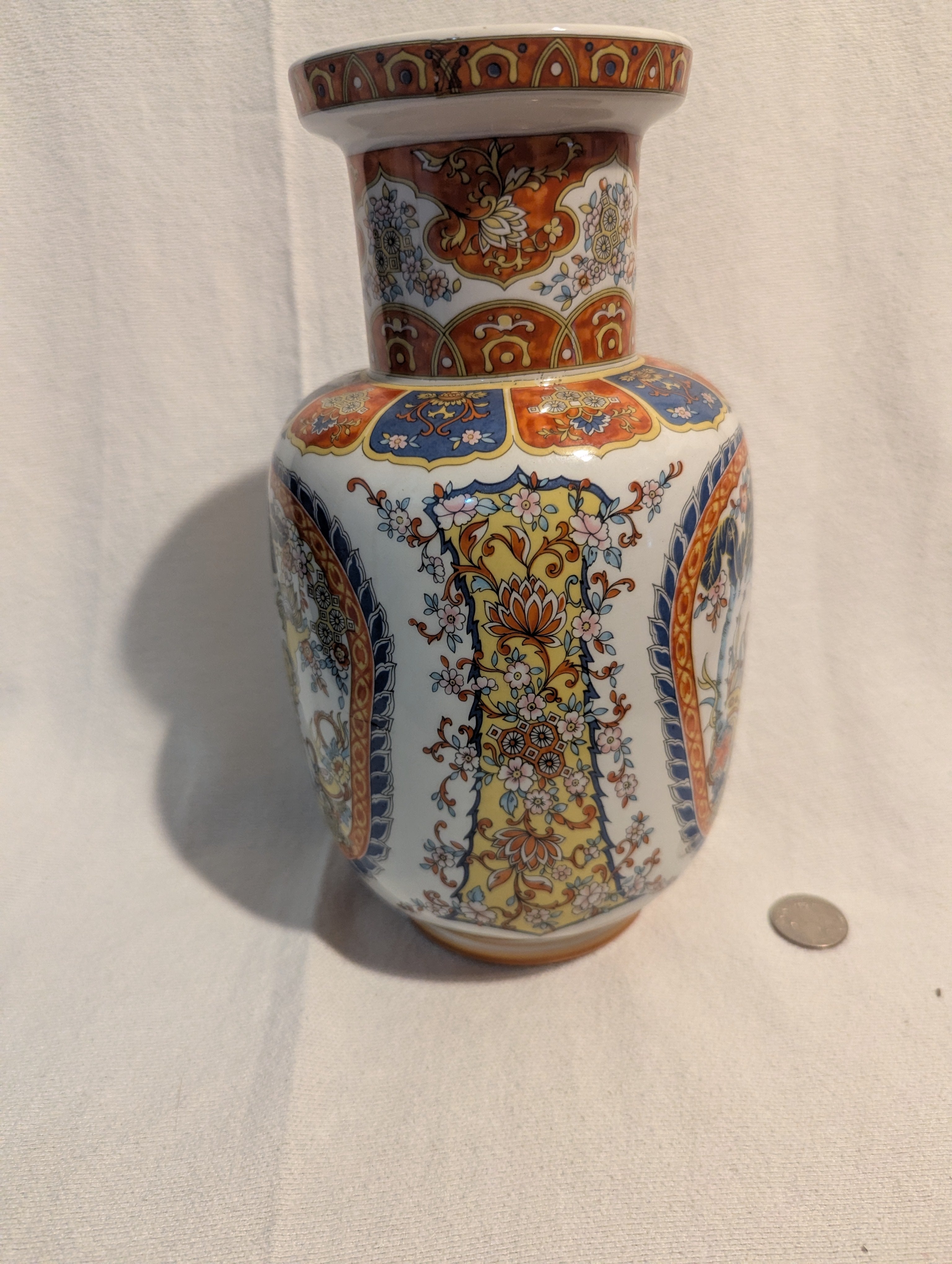 Vintage Italian Vase