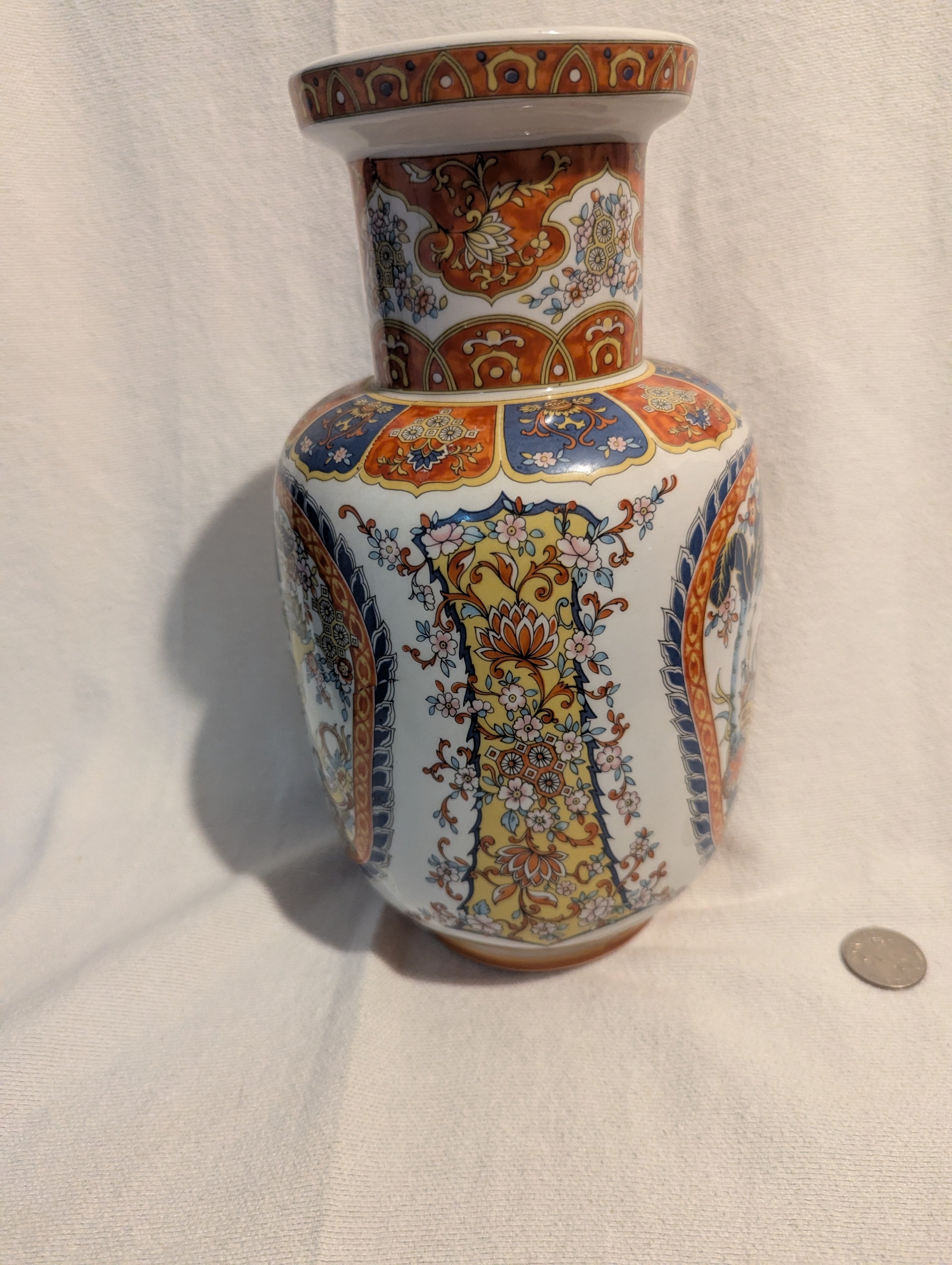 Vintage Italian Vase
